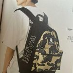 A Bathing Ape 2021 SUMMER Collection BAPE Backpack Bag MOOK appendix Black camo | eBay