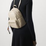 PARFOIS Plecak/beżowy Zalando.pl