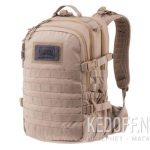 Kupić Plecak Magnum Urbantask 25 M000217656 W SKLEPIE KEDOFF.PL 35352. Adidas, Nike, Ecco, Salomon, Culumbia, Converse, CAT, Merrell, Grisport, Forester, Arena, Saucony, Scooter, Greyder, Las Espadrillas, Rider, Ipanema, Grendha, Zaxy. Bikkembergs,