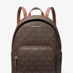 Średni plecak Erin z charakterystycznym logo w kolorze BRĄZOWY/BRĄZOWY Wyprzedaż | Michael Kors [PL]