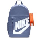 Plecaki szkolne Nike. Sportowe i młodzieżowe modele sklep Sport Connection