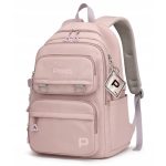🎒 Plecaki Szkolne dla Dziewczynki 👸